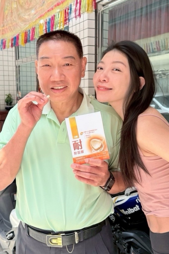 耐固膜評價,耐固膜PTT