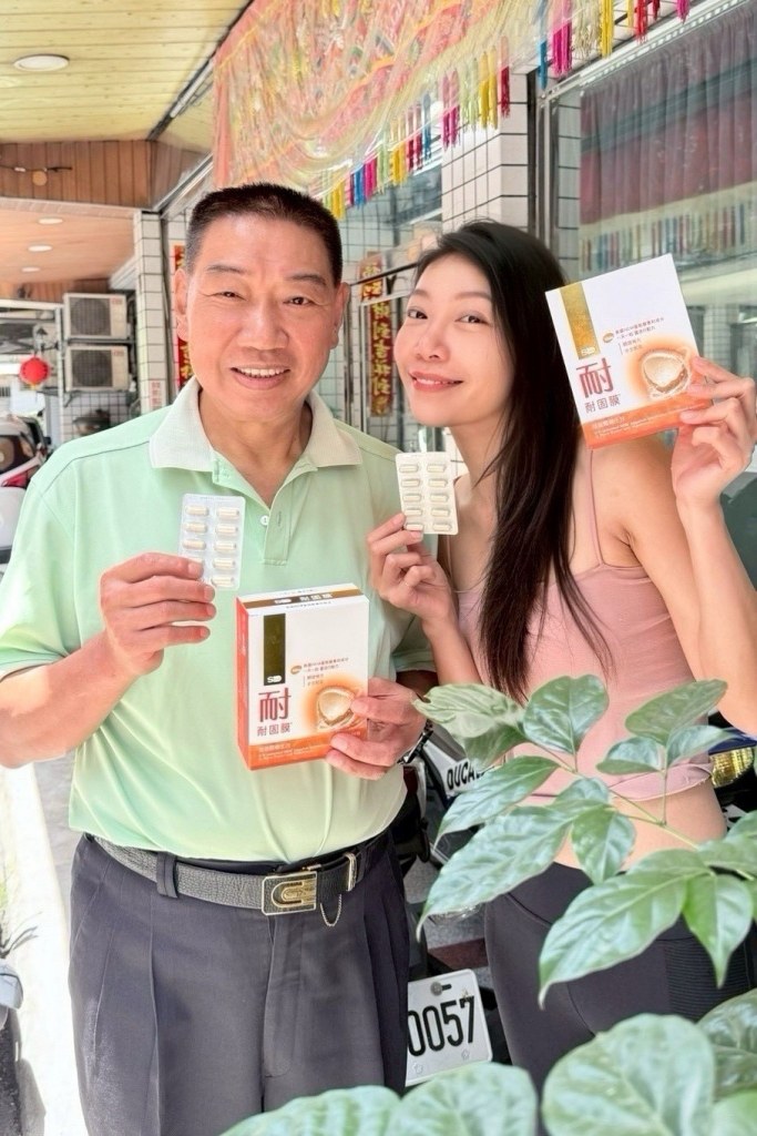 耐固膜評價,耐固膜新包裝