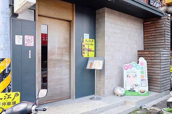 雲林無菜單料理精選覽人包，這家一定不能錯過.jpg
