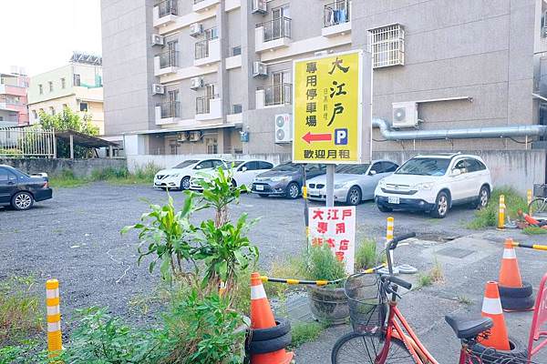雲林縣斗六美食-大江戶日本料理，在地人推薦的無菜單料理.jpg