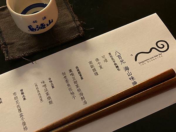 2019922 #1_190924_0001.jpg