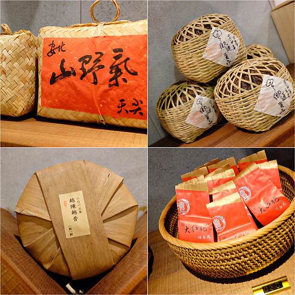 宜蘭民宿-鄉道茶屋-宜蘭頭城住宿飯店設計特色民宿02.jpg