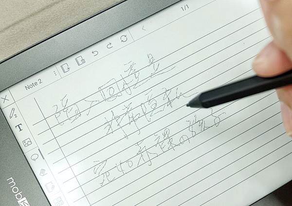 電子閱讀器推薦高CP值電子筆記本.jpg