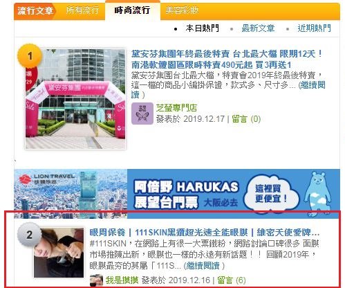擷取.JPG