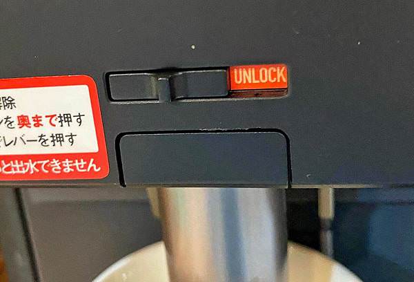 飲水機推薦日本富士山美型飲水機配富士山天然礦泉水_200109_0018.jpg