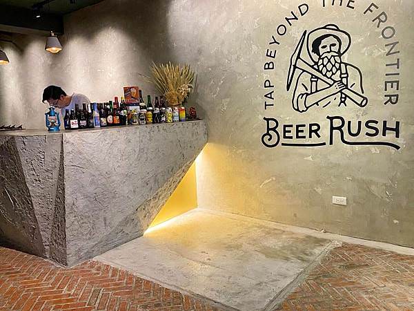 淘啤樂Beer Rush Taproom東區精釀啤酒推薦.9.jpg