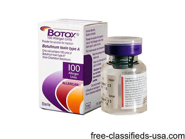 美國BOTOX保妥適的肉毒桿菌素瓶裝照片.jpg