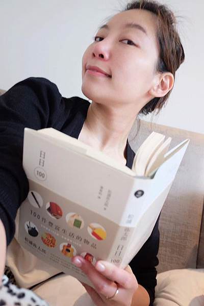 青梅酵素保護腸道環境健康少負擔_200225_0012.jpg