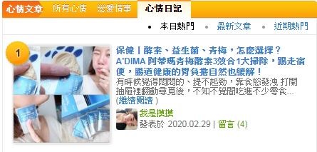 擷取.JPG