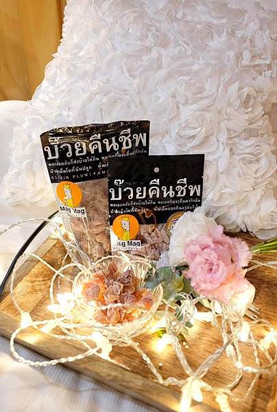 把老公變吃貨的超商零食-泰國還魂梅，泰國頭等艙御用、Dior欽點迎賓客零食_200308_0001.jpg