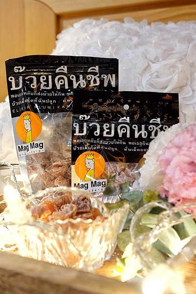 把老公變吃貨的超商零食-泰國還魂梅，泰國頭等艙御用、Dior欽點迎賓客零食_200308_0002.jpg