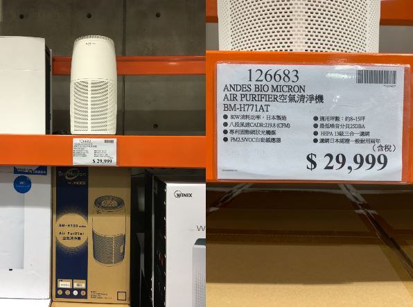 S__4898820.jpg
