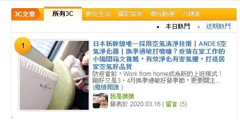 擷取.JPG