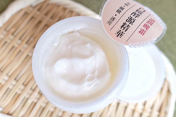 肌研糀潤精華_200405_0025.jpg