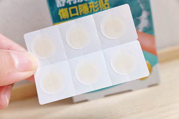 舒利渼人工皮_200409_0015.jpg