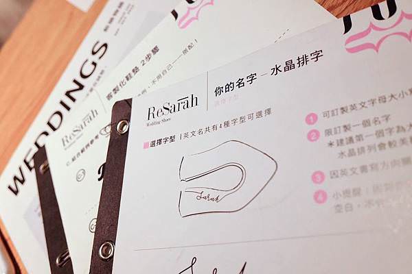 婚鞋訂製_200514_0010.jpg