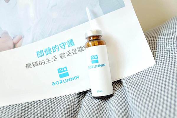 口服膠原蛋白推薦_玻潤凝_200516_0010.jpg