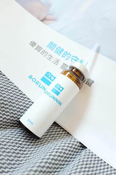 口服膠原蛋白推薦_玻潤凝_200516_0013.jpg