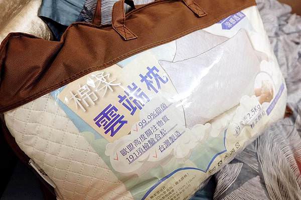 德瑞克名床-雲端枕-枕頭推薦_200529_0010.jpg
