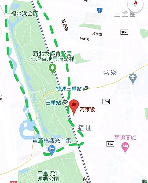 新北買房推薦河家歡.jpg