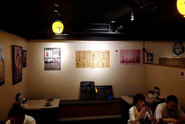 中山區居酒屋_狸君居酒屋_200701_31.jpg