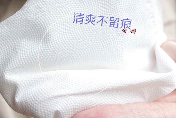 淨痘_201007_16.jpg
