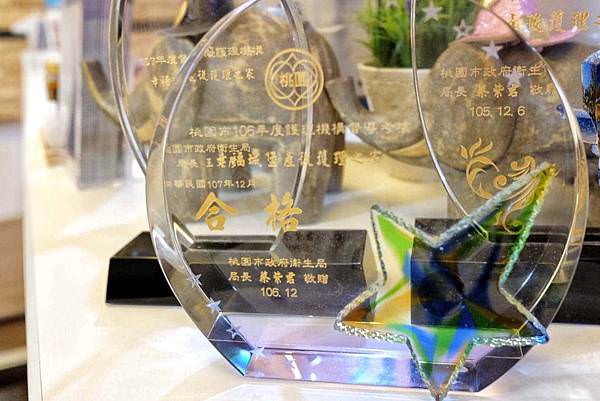 幸福城堡產後護理之家月子中心_201020_21.jpg