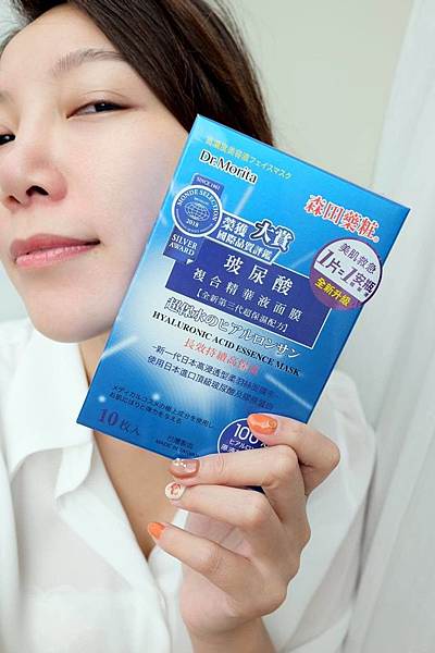 森田藥粧面膜_201102_33.jpg