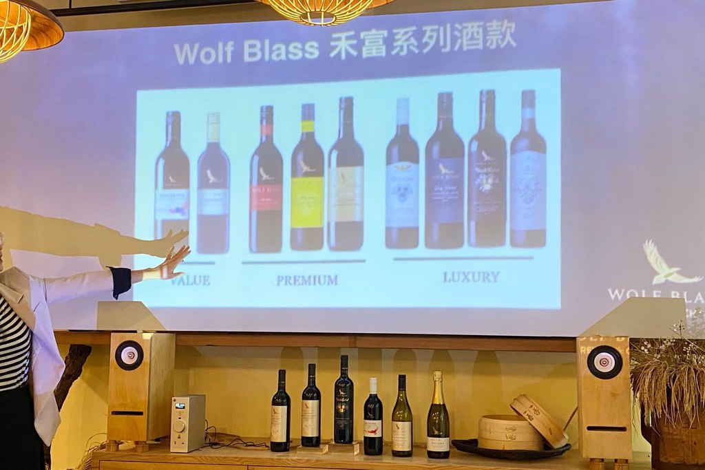 Wolf Blass澳洲禾富酒莊-平價品酒會.jpg