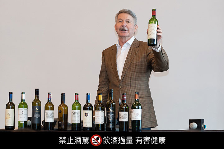 禾富酒莊-圖片取自鏡周刊.jpg