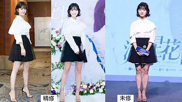 女明星膝蓋黑黑的2.jpg