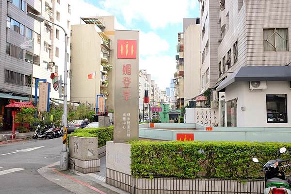 媚登峰評價-費用-效果-瘦身減肥_210125_26.jpg