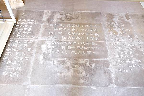 媚登峰仁愛旗艦店