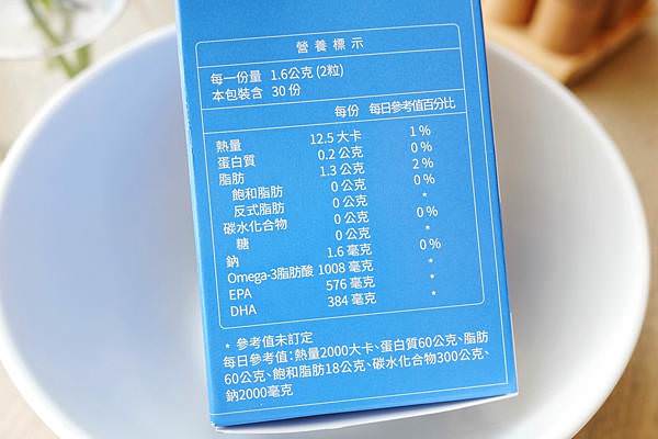 大研生醫德國頂級魚油的原料是德國KD Pharma，選自深海遠洋小型魚