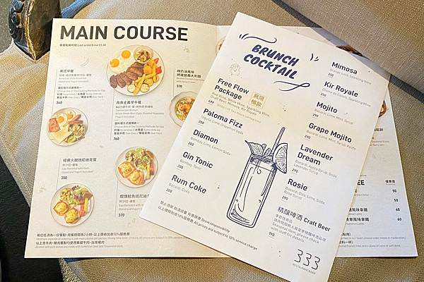 333 RESTAURANT & BAR
