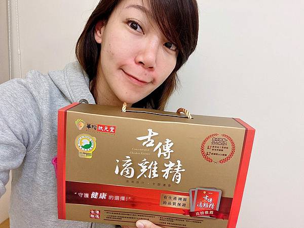 華佗扶元堂古傳滴雞精_210126_7.jpg
