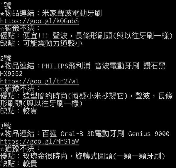 S__26222616.jpg