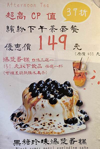 瓦法奇朵-摸摸照片_210324_33.jpg