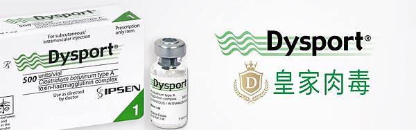 bnr_dysport_1920.jpg