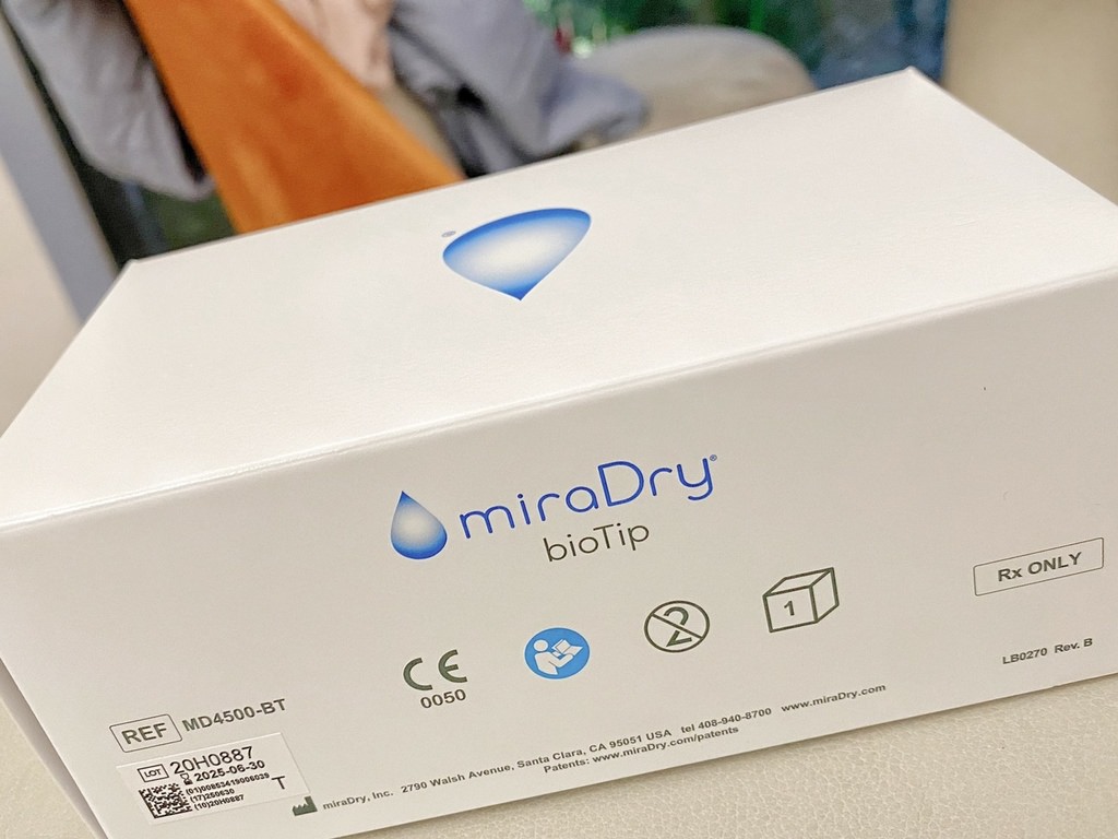 miraDry微波止汗-治療過程-摸摸_210407_3.jpg
