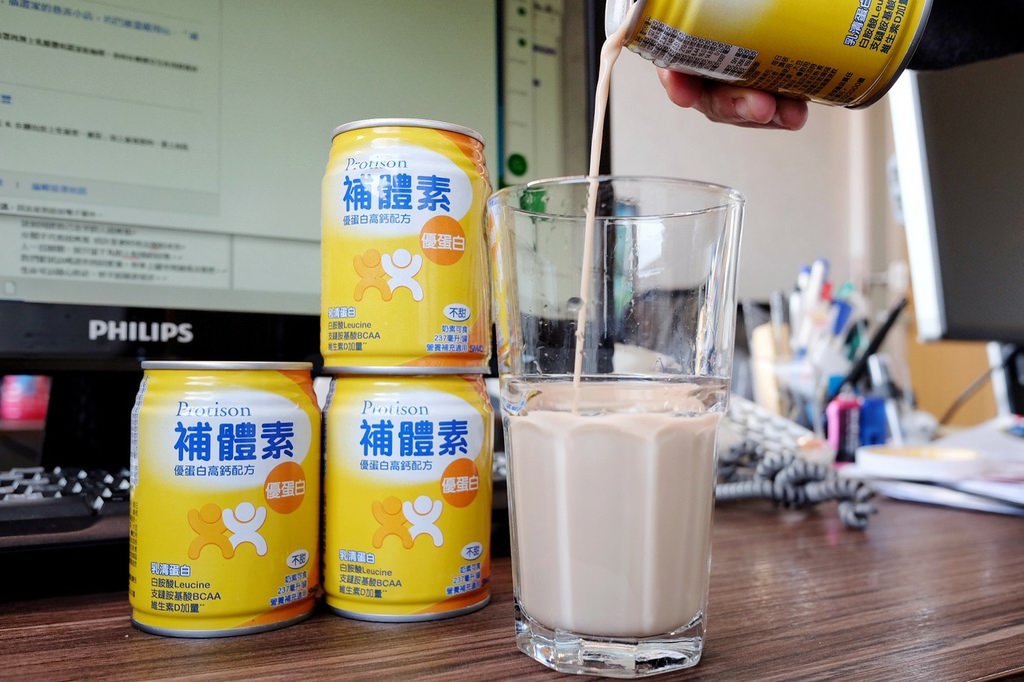 補體素評價_210413_3.jpg