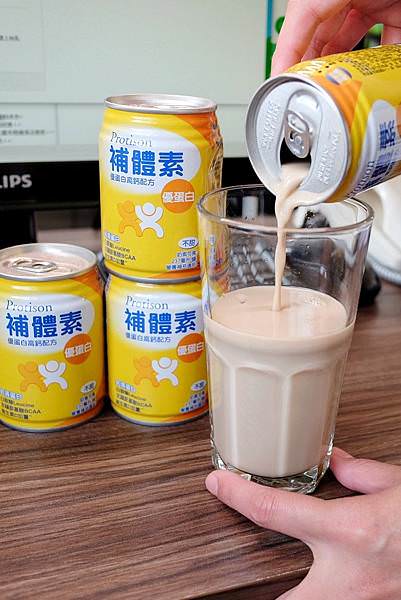 補體素評價_210413_4.jpg