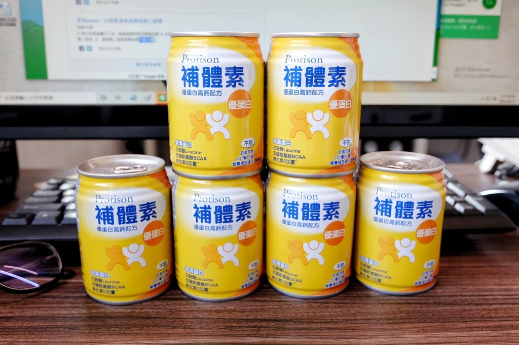 補體素評價_210413_6.jpg