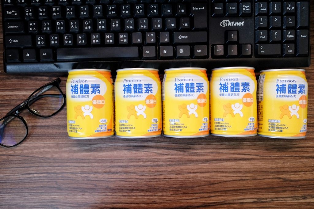 補體素評價_210413_7.jpg