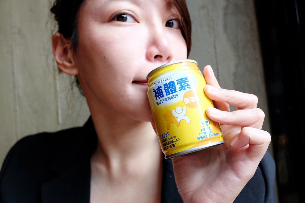 補體素評價_210413_11.jpg
