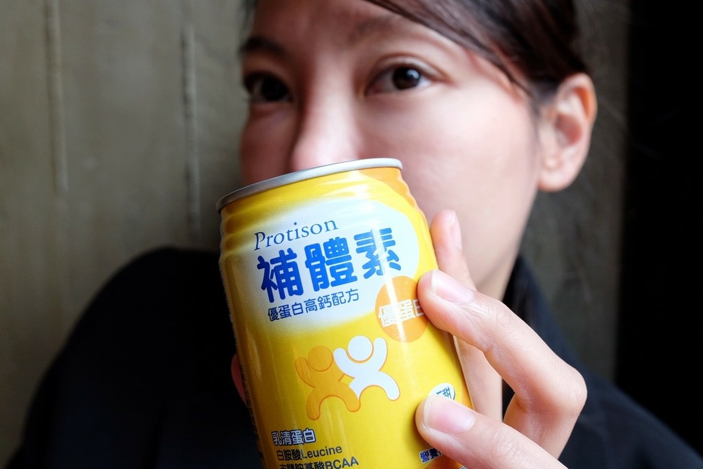 補體素評價_210413_8.jpg