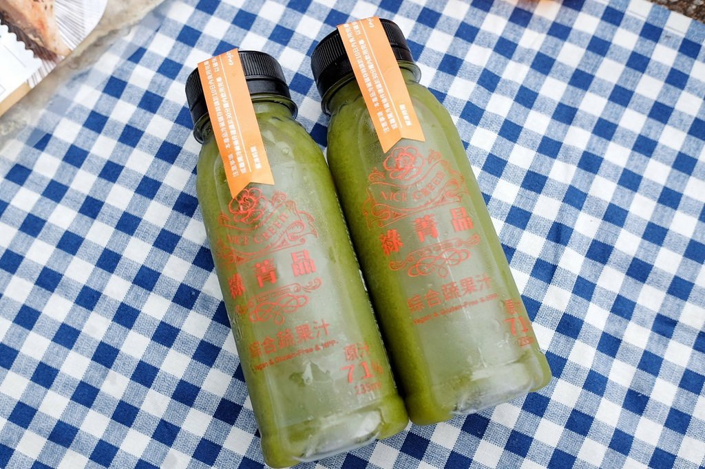 生菜宅配-35歲後的身材是吃出來的_210412_22.jpg