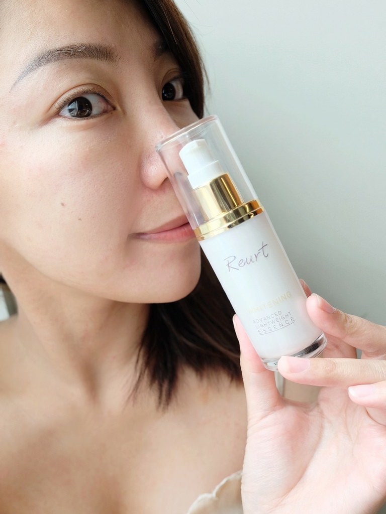 reurt美白精華推薦