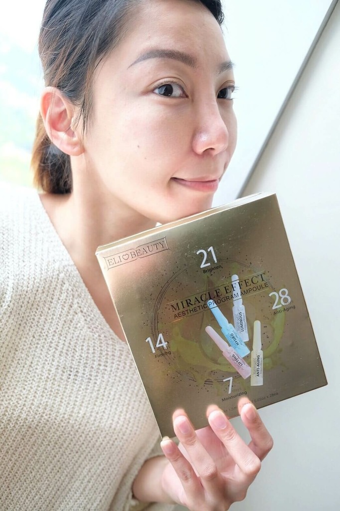 Elibeauty 28天喚膚修護精華