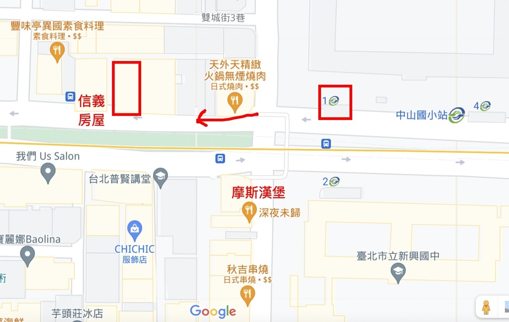 中山區霧眉，I 絢睫毛、飄眉、除毛